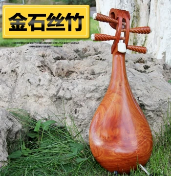 Fanchao Rosewood Liuqin for Beginners and Performance: Handcrafted Instrument with Free Accessories, Strings, Case, and Picks