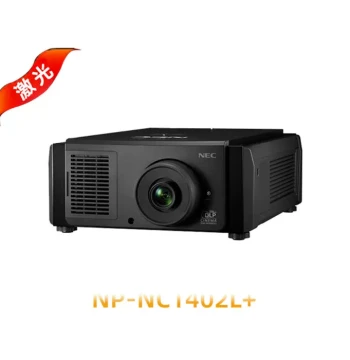 NEC Laser Cinema Projector NP-NC1402L+