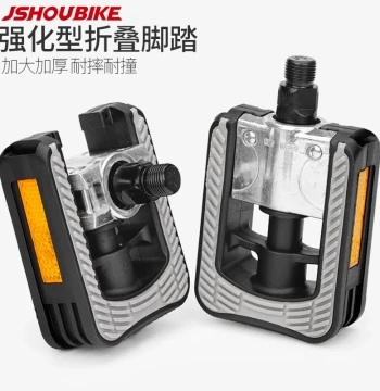 Professor Bike Folding Pedals; Universal Aluminum Alloy Anti-Slip Footrests for Delivery E-Bikes; Durable Pedal Boards