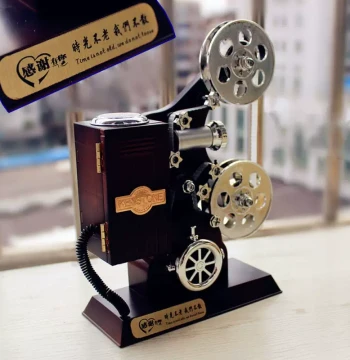 Vintage Movie Projector - Creative Gift for Graduation or Birthdays