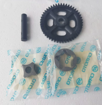 CFMoto 250NK/250SR Oil Pump Rotor Assembly: CF250-A-B Pump Cover, Rotor, and Gear Combo