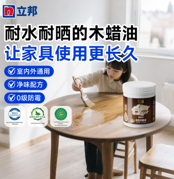 Nippon Paint Water-Based Wood Wax Oil - Transparent Clear Varnish for Outdoor Furniture and Solid Wood Sealing