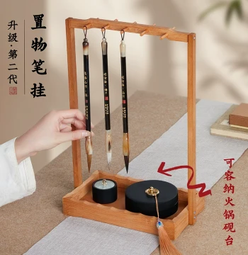 Solid Wood Calligraphy Brush Rest, New Chinese Style Multifunctional Brush Holder, Four Treasures of the Study Decor, Special Brush Stand for Beginner Calligraphy, Storage Organizer, Small Brush Rack