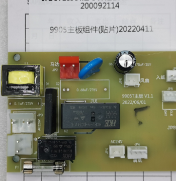 Deli Shredder Motherboard - Model 9905 Component Assembly (SMD) 20220411