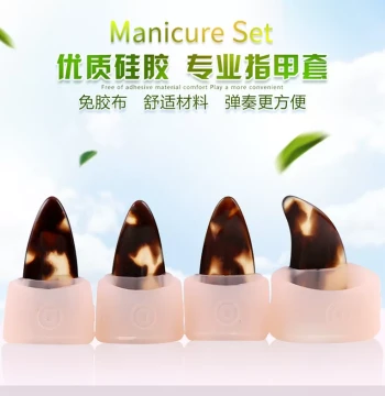 Guzheng Finger Picks Breathable Silicone Large Size No Tape Needed