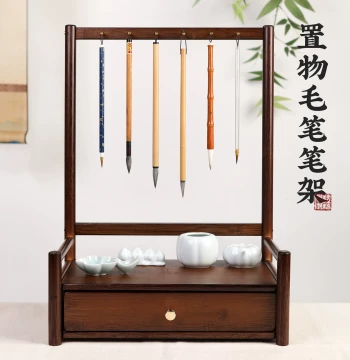 Multi-Functional Bamboo Brush Rack - Creative Multi-Tier Storage Shelf for Calligraphy Brushes and Art Supplies