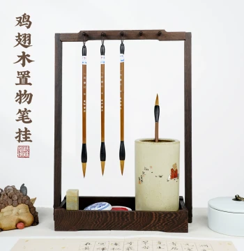 Chicken Wing Wood Brush Rack, New Chinese Style Calligraphy Pen Holder, Solid Wood Creative Storage for Four Treasures of the Study