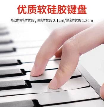 Roll-Up Soft Keyboard Piano for Practice in Dorms