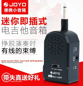 JOYO JA-01 Electric Guitar and Bass Amplifier; Mini Portable Outdoor Speaker with Distortion Effect