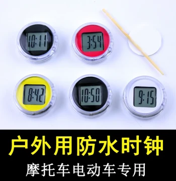 Motorcycle Digital Clock, Electric Vehicle Onboard Timepiece for NIU N1, Adhesive 12-Hour Format Electronic Watch Accessory