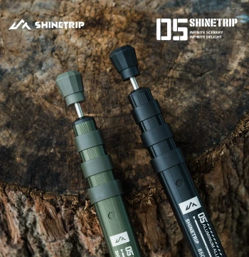 Shanqu Outdoor Aluminum Tarp Pole | Adjustable & Extendable Tent Support Rod | Thickened Camping Accessory