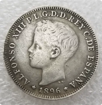 Handcrafted Vintage-Style Alloy Replica Prop - US 1896 Foreign Commemorative Silver Coin Artwork