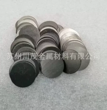 Niobium Round Discs, Metal Nb Thin Circular Plates, Wire/Laser Cut Small Rounds, High Hardness and Corrosion Resistance