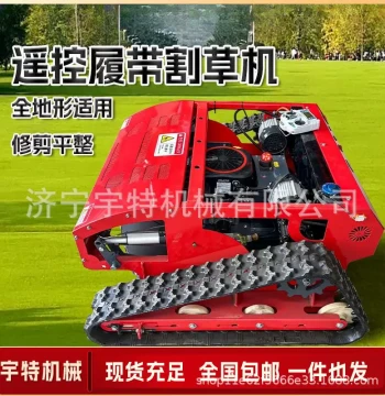 Crawler Mower Small Gasoline Electric Remote-Control Multi-Function 4WD Lawn Grass Cutter and Shredder for Farm Use
