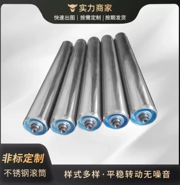 Small Galvanized Non-Powered Roller Conveyor Line, Electric Sprocket Rollers, 304 Stainless Steel Wear-Resistant Idlers