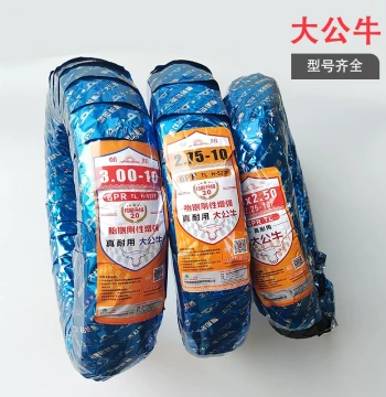 Chaoyang Tire 2.75-10 3.00-10 14X2.50 Electric Scooter Tire, Tubeless Wear-Resistant Big Bull