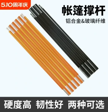 Outdoor Tent Pole Kit - Fiberglass Support Rods for Single, Double, and 3-4 Person Tents, Thickened and Foldable