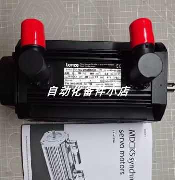 Negotiable Price: Lenze Servo Motor MDSKSRS036-13 - In Stock, Real Photos, Free Shipping