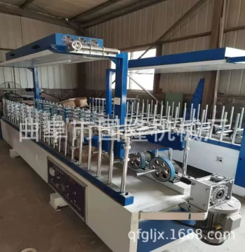 Cold Glue Integrated Wall Panel PVC Wrapping Machine, WPC Grating PUR Wrapping Machine, Online Edge Banding Wrapping Machine
