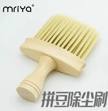 Mriya Dedicated Dusting Brush for Perler Beads: Anti-Static Soft Broom for Cleaning and Debris Removal