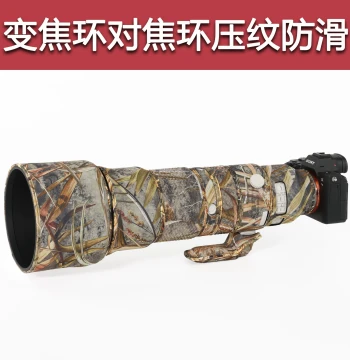 Compatible with SONY FE400-800mm F6.3-8 G400800 Lens Camouflage Lens Cover, 480 Protective Case