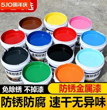 Water-based Metal Paint: Anti-rust, Anti-corrosion, No Rust Removal or Sanding Required - DIY Home Coating for Color Steel Tile Renovation
