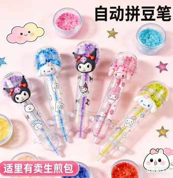 Perler Bead Tool Kit DIY Pen Set with 3D Fusion Beads and Heat-Resistant Pegboard 6
