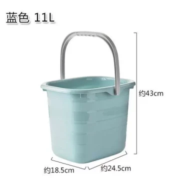 Extra-Thick Rectangular Large Handle Bucket - Household Mop Pail, Student Dorm Shower Water Storage Container
