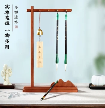 Calligraphy Brush Holder Solid Wood Brush Rack New Chinese Style Multi-Functional Four Treasures of the Study Ornament Dedicated Brush Rest for Beginners Storage Shelf Small Brush Holder