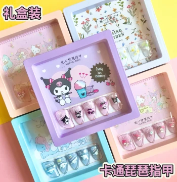 Pipa Finger Picks Cartoon Kuromi Cinnamoroll Design for Kids and Adults