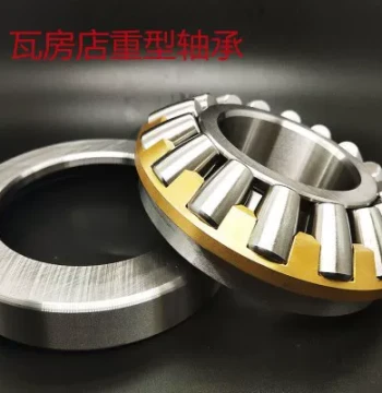 Wafangdian Heavy-Duty Thrust Roller Bearings | Models 29412, 29413, 29414, 29415, 29416, 29417E M