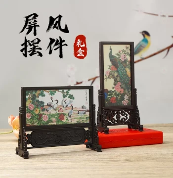Vintage Study Desk Mini Screen Ornament - Retro Creative Chinese Style Gift, Classical Lacquerware Art Craft