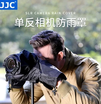 JJC Camera Rain Cover Waterproof Suit for Nikon Z7II, Z6II, Z5, Canon R6, R5, R8, R7, R6 II, 5D4 - Protection for Medium/Telephoto Lenses in Rainy Seasons