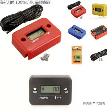Waterproof Hour Meter for Off-Road Motorcycles and Outboard Motors - Maintenance Instrument for Gasoline Engines and Generators