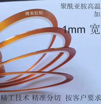 1mm & 0.5mm Ultra-Fine Kapton Tape - High Temp (300°C), Strong Adhesion, Residue-Free for Electronics & Watch Repair