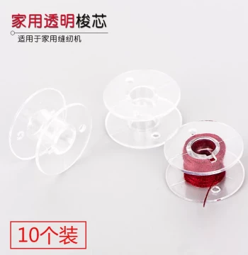 Plastic Bobbins for Multi-Function Home Sewing Machines - Transparent Lock Core Design