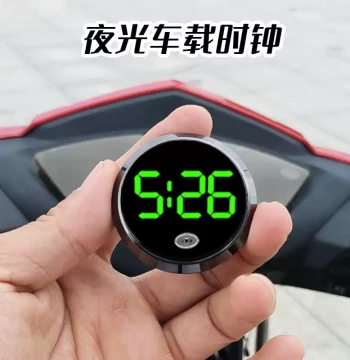 Electric Bike Clock Luminous Waterproof Motorcycle Modified Universal Car Electronic Watch, Wire-Free Adhesive Model