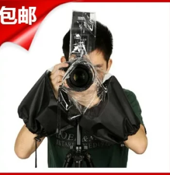 Camera Rain Cover for Canon & Sony DSLRs | Waterproof & Dustproof Shield for Medium-Telephoto Lenses