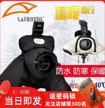 Safoto DSLR and Mirrorless Camera Winter Cover for Canon and Nikon - Rainproof, Warm, Down-Filled Soundproof Photography Case