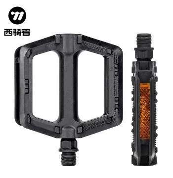 West Rider Universal Anti-Slip Ball Bearing Pedals for Mountain and Road Bikes