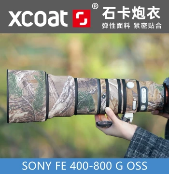Sony 400-800mm Lens Camouflage Cover - SONY FE 480G Elastic Waterproof & Shockproof Protective Sleeve