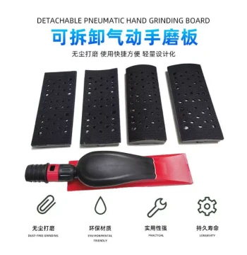 Sanding Board Vacuum Hose Sandpaper Hand Planer Set Manual Dry Sander Push Board Detachable Hand Sanding Board Dust-Free Wholesale