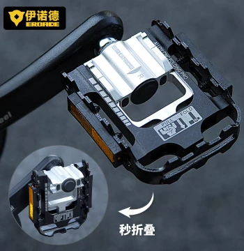 EROADE Bicycle Folding Pedals - Aluminum Alloy Anti-Slip Footrests for Mountain & Road Bikes