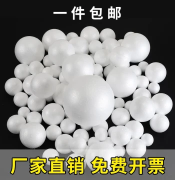 White Solid Foam Balls Styrophone Spheres for Floral Arrangements, Kindergarten DIY Crafts, Wedding and Exhibition Decor