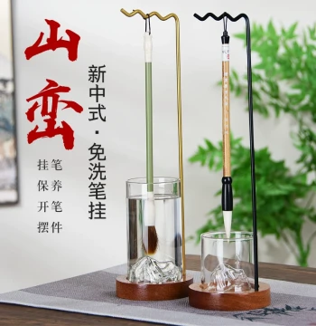 Solid Wood Calligraphy Brush Rack - No-Wash Design with Hanging Hooks, Moisture Retention, and Creative Multi-Function Storage