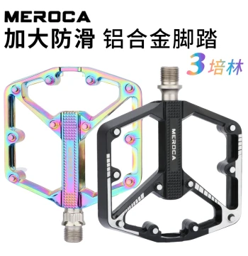 MEROCA Triple Bearing Bicycle Pedals - Aluminum Alloy Anti-Slip Platform for Mountain and Road Bikes