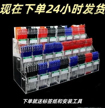 Acrylic Pen Holder for Stationery Stores, Gel Pen Display Stand, Colored Pencil Organizer, Transparent Multi-Tier Step Shelf for Supermarket Desks