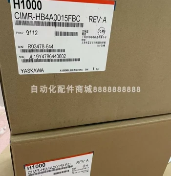 CIPR-GA70B4018ABBA-AAAAAA Yaskawa VFD - In Stock, Warranty Included, Price Negotiable