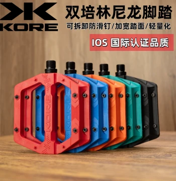 KORE Bicycle Pedals with Nylon Double Bearings - Effort-Saving, Anti-Slip, Imported Bearings for Mountain, Road, and Folding Bikes