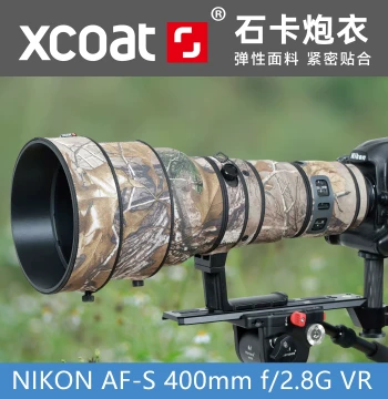 Lens Coat for Nikon AF-S 400mm f/2.8G VR - Elastic Scratch-Resistant Protective Cover for NIKON 428GVR Lens